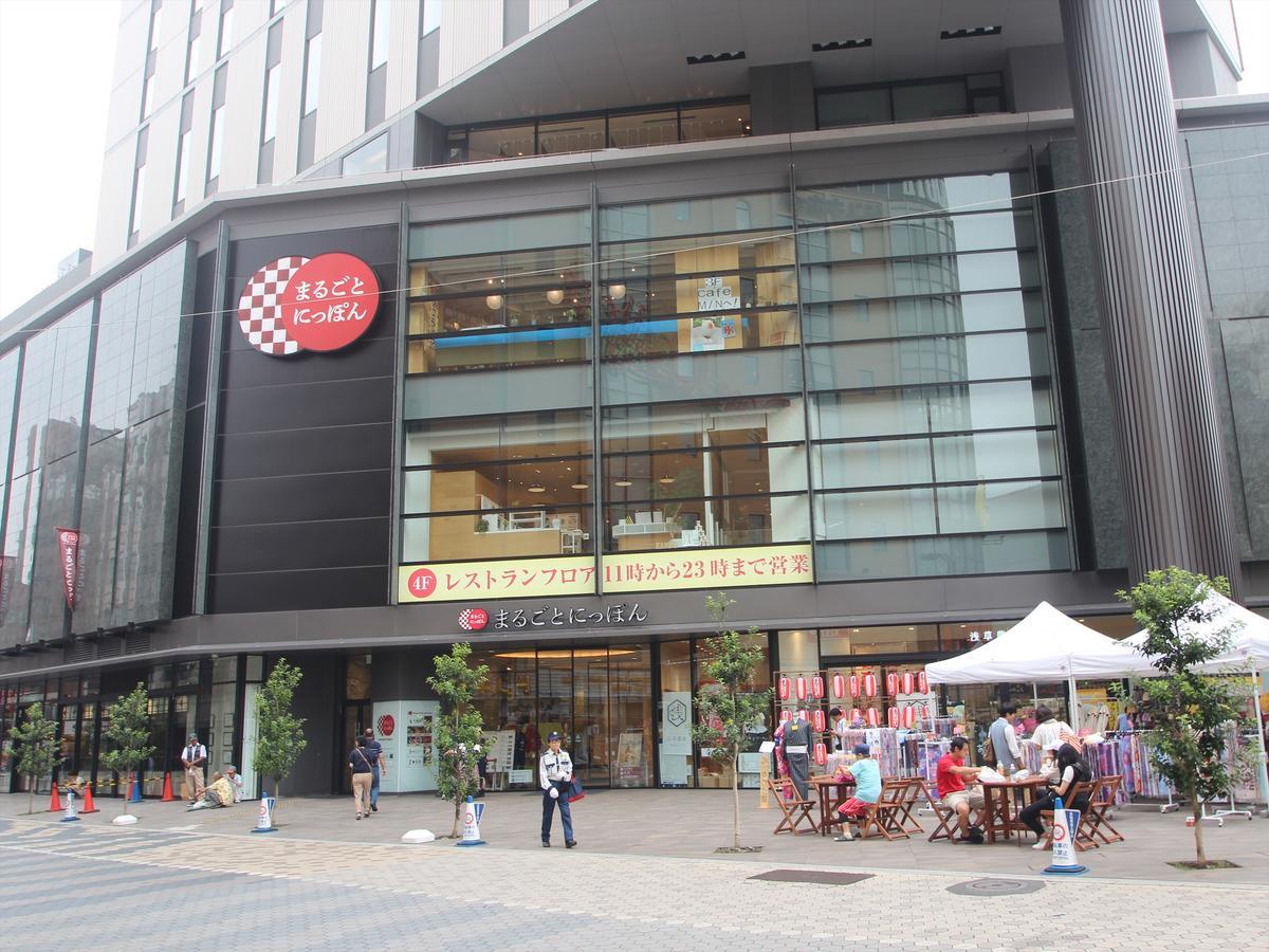 雷门浅草apa酒店 酒店 3*
